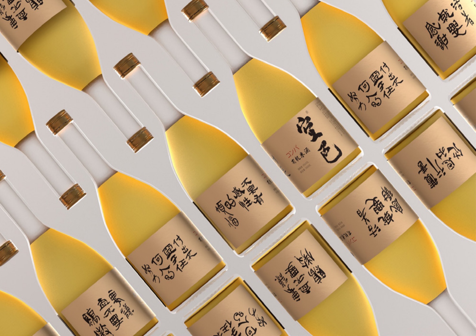 饮品瓶贴延展图